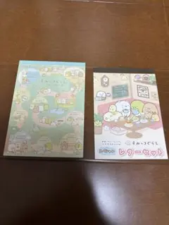 Item thumbnail for item 21ccbbcc-e00c-4ad7-8c6a-43fd71e47e27