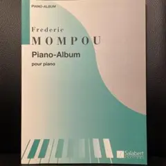 2025年最新】mompouの人気アイテム - メルカリ
