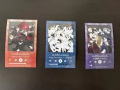 アオペラ7 特典 集合クリアカード 3枚セット