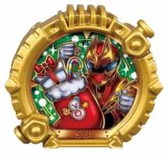 Item thumbnail for item b83e9bce-04a5-4c3f-b0f2-be77ccdfb1ff