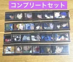 名探偵コナン　フィルム風コレクション　第4弾
