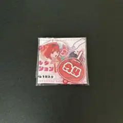 【推しの子】うちわキーホルダーコレクション 有馬かな