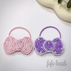 Item thumbnail for item 00481783-371c-4ef4-a06f-2c03e81bf63a