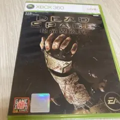 Xbox360 DEAD SPACE デッドスペース　アジア版