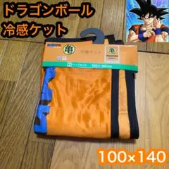Item thumbnail for item 77dfc6e5-97f5-4949-bcfc-1dc0be887bd4