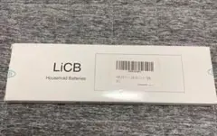 Item thumbnail for item 619ebc71-6258-4bd2-9577-e603cd3f6f60