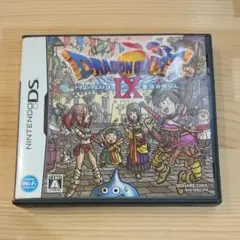 「ドラゴンクエストⅨ星空の守り人」DS