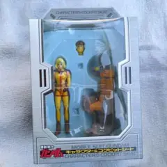 機動戦士ガンダム キャラクター＆コックピットシート