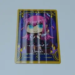 FGO Final Journey コレクションカード A エリザベート