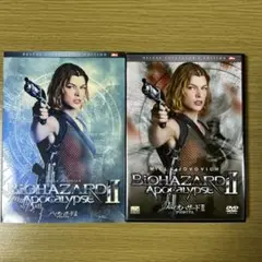 バイオハザードⅡ アポカリプス デラックス・コレクターズ・エディション('04…