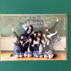 高嶺のなでしこ　らんだむブロマイド