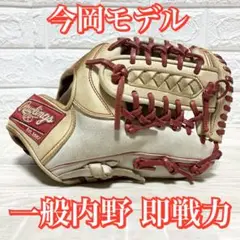 Rawlings 硬式グローブ ベージュ/赤 阪神今岡選手グラブ Rawlings 硬式グローブ ベージュ/赤 阪神今岡選手グラブ - メルカリ