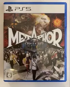 PS5 メタファー:リファンタジオ 通常版