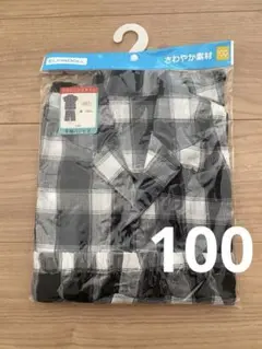 半袖　パジャマ　チェック柄　100 前開き　新品未開封　さわやか素材　西松屋