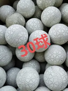 送料無料　バッティングセンター使用済み軟式野球ボール中古30球
