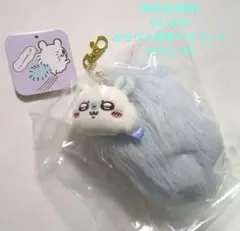 【新品未使用】ちいかわ ぷらりん尻尾マスコット（モモンガ）