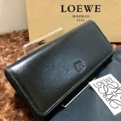 LOEWE ロエベ 長財布 小銭入れ有り アナグラム