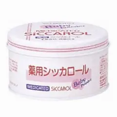 和光堂 薬用シッカロール 缶 140g
