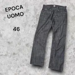 【美品】EPOCA UOMO ストレートデニム 46 ブラックデニム　綿100%
