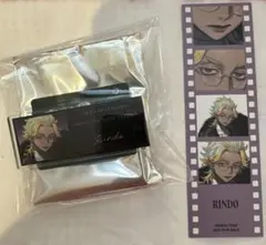 東京リベンジャーズ AUスーツ アクリルネームプレート 灰谷竜胆 アニメイト特典