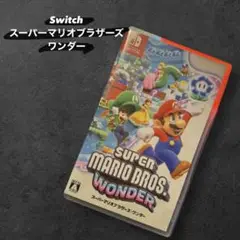 ✨️翌日発送✨️Nintendo Switchスーパーマリオブラザーズ ワンダー