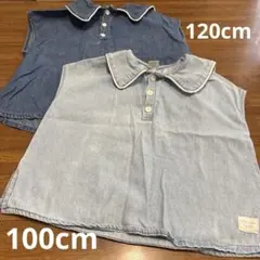 100cm.120cm