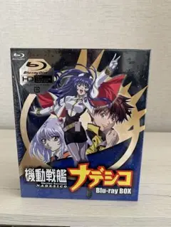 2025年最新】機動戦艦ナデシコBlu-ray BOXの人気アイテム - メルカリ
