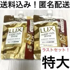 Item thumbnail for item 14989e1c-b6e0-4ee4-8658-046eea87b3aa