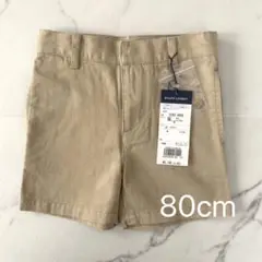 【未使用】Ralph Lauren 80 ハーフパンツ チノパンツ ソフトカーキ