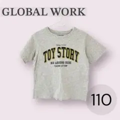 【グローバルワーク】Tシャツ トイストーリー ディズニー シンプル バズ 110