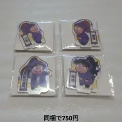 忍たま乱太郎　アクリミニ　五年生　セミコンプ　アクスタ