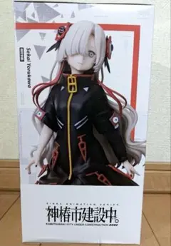 エルココ　神椿市建設中。　夜河世界　1/7スケールフィギュア