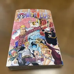 ONE PIECE 尾田栄一郎著　73巻　(他の巻と２冊で！)