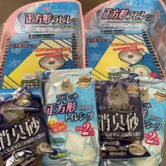 Item thumbnail for item dc06c8c8-a75f-45dd-b6d0-29237046b986