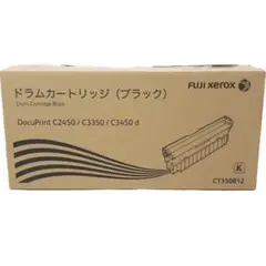 FUJI xerox ドラムカートリッジ（ブラック） CT350812