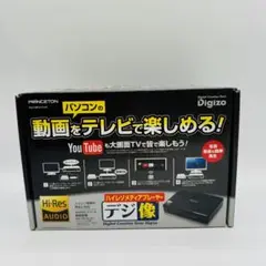 2025年最新】pav-mp2ythrの人気アイテム - メルカリ
