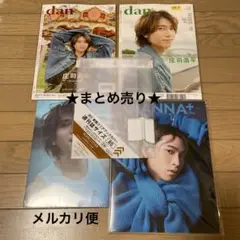 Item thumbnail for item d3b3539b-81c7-4093-8834-e9bef25f7277