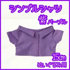 Item thumbnail for item 4e04af66-f731-41f6-9d28-9ec4b3c0ac97