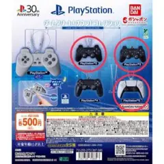 PlayStation ゲームスタート! サウンドコレクション 3種　ガチャ
