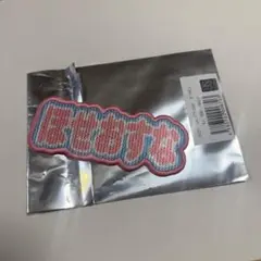 ヤクルト オスナ選手 ワッペン