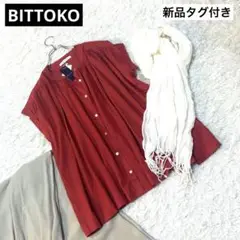 新品　BITTOKO コットンギャザーブラウス　フレンチスリーブ　オーバーサイズ