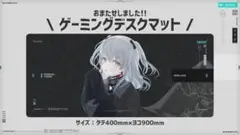 2025年最新】猫麦とろろ デスクマットの人気アイテム - メルカリ