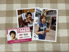 Item thumbnail for item 077c22b6-b083-48ed-a10b-0ba8d3f55d8a