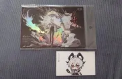 【非売品】鳴潮 ザンニー ポストカード 名刺セット