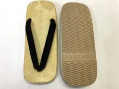 Item thumbnail for item b51ffddc-5fe3-4829-8cf2-df1ade7e0f2e