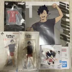 ハイキュー 一番くじ 黒尾鉄朗 セット