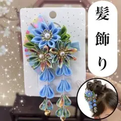 Item thumbnail for item 183d3165-eb9a-4ecd-878f-182a9fe600d9