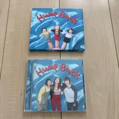 humpback CD