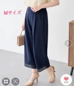 新品タグ付き⭐︎裾レースパンツ