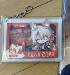 一番くじ 崩壊スターレイル 椒丘 F賞G賞 アクリルチャーム